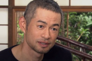 【画像】イチローさんのデートの誘い方、ヤバすぎる