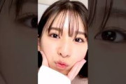 【乃木坂46】菅原咲月が可愛すぎるって伝えなきゃ！ #乃木坂46