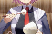 【FGO】いっぱい食べるマシュ後輩！！　いっぱい食べる後輩が好き！