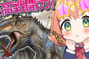 【にじARK】海外ライバーもにじさんじサーバーに参加可能に！？　「にじさんじ国際交流熱くなってきたな」【にじさんじ】