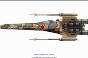 スターウォーズのXウィング戦闘機を世界各国の空軍塗装バージョンに！