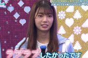 日向坂で会いましょう＃26「日向坂野球部の奇蹟！南ちゃん選手権～前半～」実況、まとめ　後編