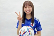 「2023年ブレイク必至美女ランキング」発表！2位は日向坂46影山優佳！「坂道」齋藤飛鳥、山下美月、堀未央奈がランクイン！1位は？
