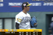 板東湧梧が3回5安打3失点「こういう投球をしていたらすぐ外される」