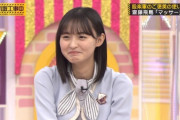 【乃木坂46】遠藤さくらによる今週のニンマリ凡がこちら！！！！！！！！