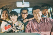 若い人はもはや「サザン」を知らない？…桑田佳祐は若者にとっては、父親、下手したら祖父の年代