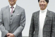ヤクルト高津監督、田中将大に言及