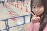 【SKE48】平野百菜「トーク会と須田さんのお話し」
