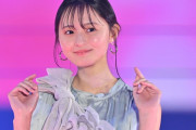 この遠藤さくらちゃんの圧倒的透明感！！！【乃木坂46】