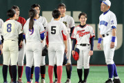 イチロー（50）「女子高生野球の発展に貢献したいです」←これ