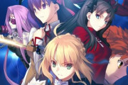 「Fate」シリーズなどのTYPE-MOONが、子供達への慈善団体『ノーツすこやかこども財団』を立ち上げてたと判明！　こども食堂運営などに助成金