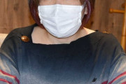 【芸能】「ポケモン」サトシ声優・松本梨香、コロナ不正受給疑惑「違います」