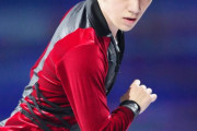 2023-2024 宇野昌磨エキシビション「Come Together」永遠の輝き。お気に入りの写真でタイムラインに癒しと感動を。