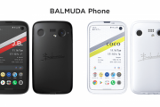 【悲報】バルミューダフォン、販売停止へ…