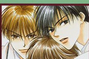 【訃報】漫画家・中条比紗也先生、死去『花ざかりの君たちへ』など