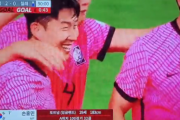 【動画】韓国代表のソンフンミンさん、チリ相手にFKを決めるｗｗｗｗｗｗｗｗ
