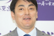 花巻東・佐々木監督「本当に大谷がウチにいたのか？と最近思う。恩師、などとは口が裂けても言えない」