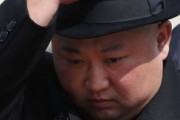 【黙祷】金正恩さんの執刀医、人生が終わる