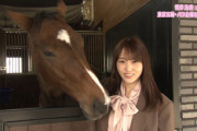 【櫻坂46】NHKでしれっとがんばりきポーズw 菅井友香、新装された『JRA馬事公苑』を紹介！華麗な乗馬シーンも放送【全日本障害馬術2020】