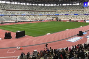 【画像】新国立競技場さん、超絶サッカーが見にくいクソスタだったｗｗｗｗｗｗｗｗｗｗｗｗｗｗｗｗ