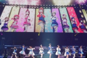 「アニサマ２０２０」の出演者第1弾が発表！！！アイマスもバンドリもラブライブもいない！！！