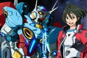 【悲報】ネトウヨ「ガンダムは反戦じゃない！」←富野監督がガチのマジでキレるwwww