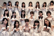 【乃木坂46】いつもと少し違った演出！Mステの集合写真ｷﾀ――(ﾟ∀ﾟ)――!!
