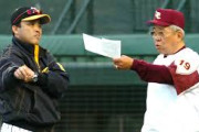岡田元監督「野村監督とは考え方が合わなかった。特に高校生」