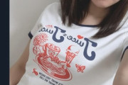 巨胸の裏垢女がJUICEのTシャツをどう見てもエチ垢女とディスっててわろた