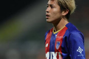 【FC東京】小川諒也がポルトガル1部ギマラインスに期限付き移籍