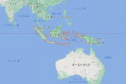インドネシアって普通に覇権取りそうじゃね？？？？？？？