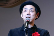 【ネタバレ】長瀬智也“寿一”が迎えた結末　宮藤官九郎脚本への称賛の嵐「俺の家の話」最終話