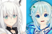 【悲報】Vtuber四天王の電脳少女シロさん、ホロライブの白上フブキさんにチャンネル登録者数を抜かれ「旧四天王」が崩壊