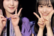 【画像】岡本事件の裏で、ひっそりと復帰した小津ちゃんが可愛くなってる件について
