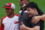 巨人丸佳浩、広島復帰確定ｗｗｗｗｗｗｗｗｗｗｗｗｗｗｗｗｗｗｗｗｗｗｗｗ