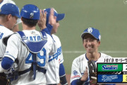 【朗報】 今年の中日、何かが違う…！ 8回2点差を逆転勝利で首位キープ