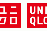 【悲報】グエン、ユニクロで万引きしまくる　被害総額は５年で1000万円ｗｗｗｗｗｗｗ