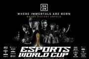 サウジアラビア開催の「Esports World Cup」を全競技配信、賞金総額96億円以上…DAZN！