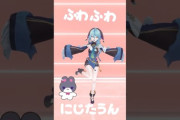 【にじさんじ】ナナたま、にぎにじダンス踊ってみた『ななたまのでか袖、あまりに良すぎる』