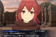 【炎上】ファイアーエムブレム新作、11歳少女に婚約指輪を渡せてしまい欧米で賛否両論になる