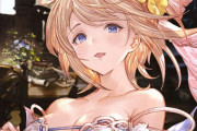 【グラブル】3/14も絶好調のエウロペ / ホワイトデー会話シーンが3/29(火)4:59まで公開中！