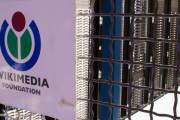 ロシア、ウィキペディア運営母体を処罰すると発表…ウクライナ紛争を巡り法律に違反したとして！