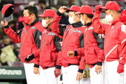 カープ3年連続Bクラス確定。佐々岡監督「僕の力不足。申し訳ない」←首脳陣は続投決定なのか？