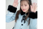 【TikTok】LARME『おりこうあーちゃん』｢水色あーりんお嬢様じゃん」｢懐かしすぎる曲で意識飛びそう」｢ももクロあーりんと LARMEあーりんの差にじわじわ来る」