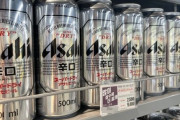 韓国人「日本のアサヒビールってめっちゃ美味しいね」