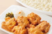 【朗報】「ほっともっと」の3月お弁当ランキングが発表されました🍱