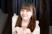 【動画】【10/26日本武道館 公演開催🎤】#小野田紗栞  #saori_onoda #つばきファクトリー 「愛＝運+縁+恩」ストリーミング配信中🎧️