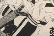 【悲報】「テニスの王子様」とかいう、中学生テニスじゃない漫画ｗｗｗｗｗｗｗｗｗ