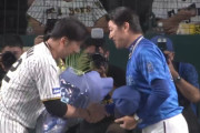 三浦大輔監督（2021～2025） 343勝342敗30分 .501  ポストシーズン通算 13勝11敗 .542