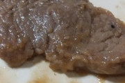 わい「成形肉のステーキ？安いし買ったろ！w」